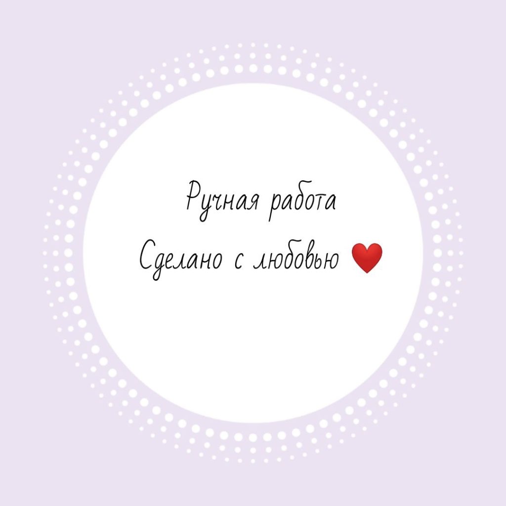 Сладости и Радости (Подарки)