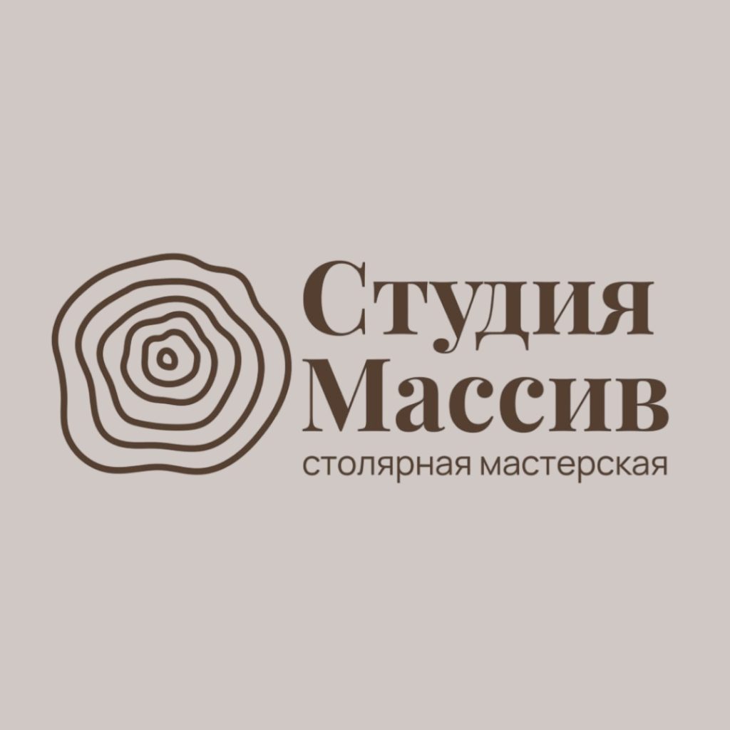 Изделия из дерева "Студия Массив"