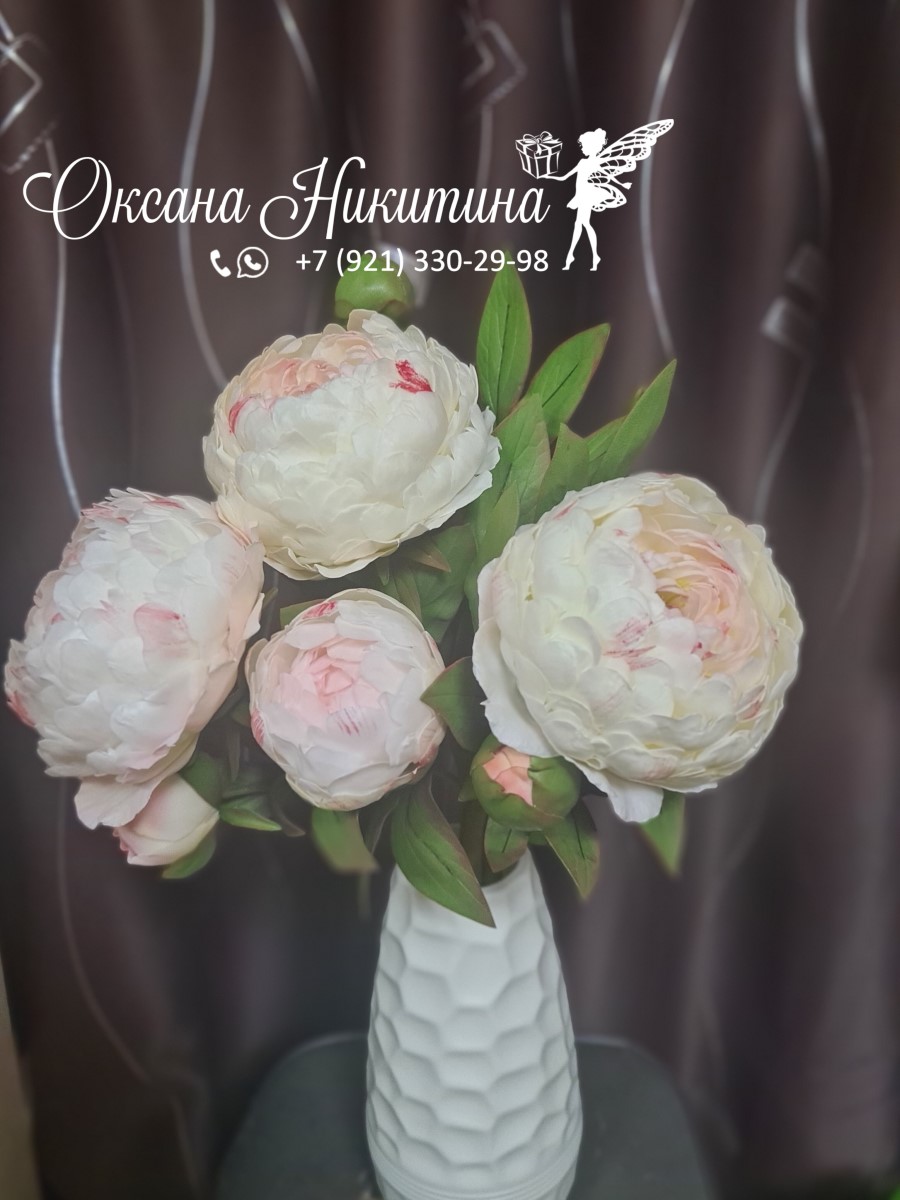 Светильники букеты