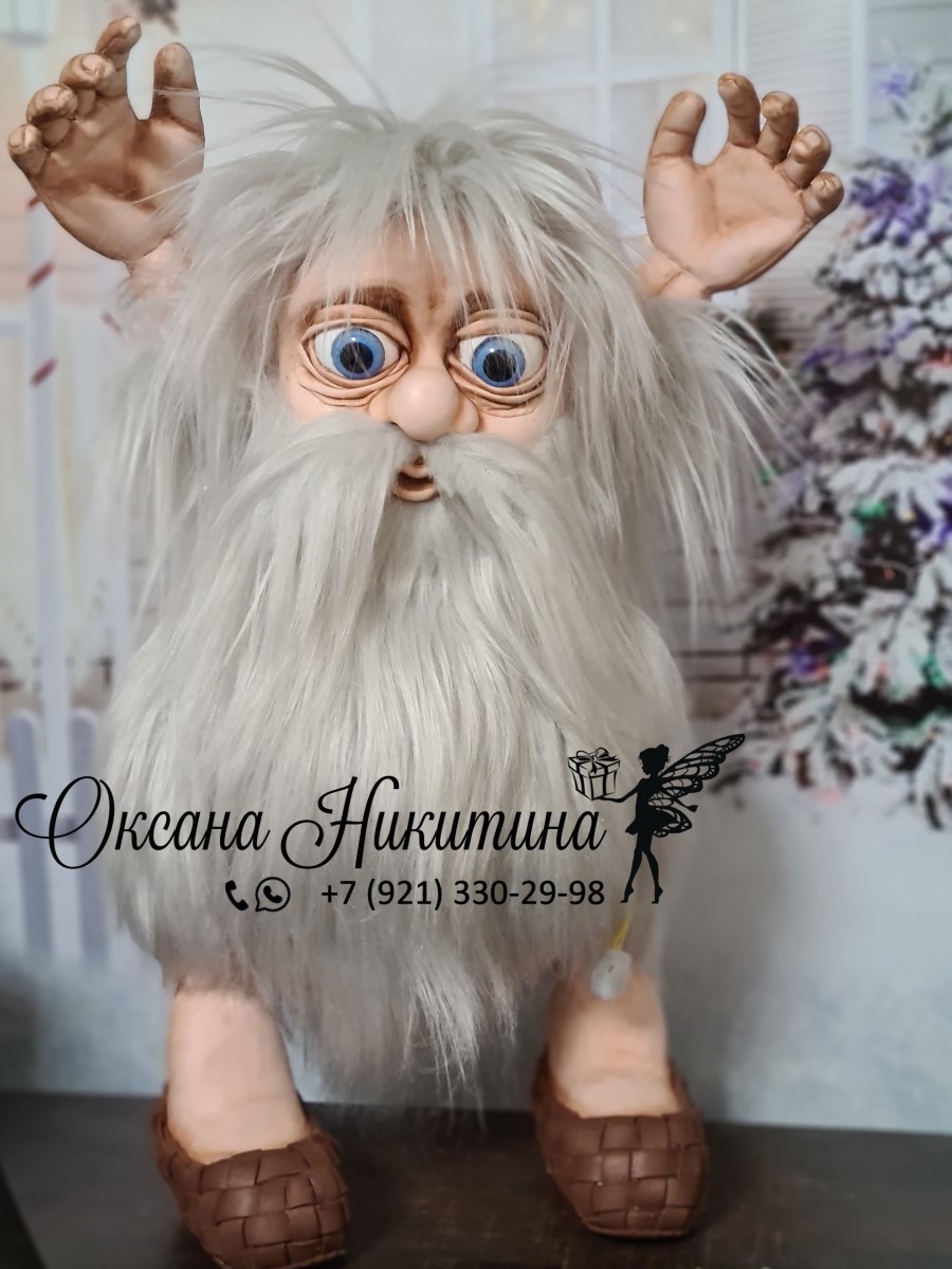 Домовёнок Бу с функцией записи