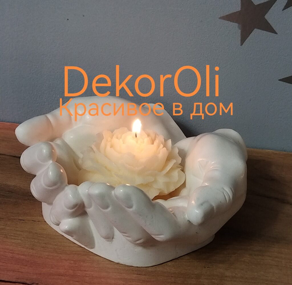 DekorOli