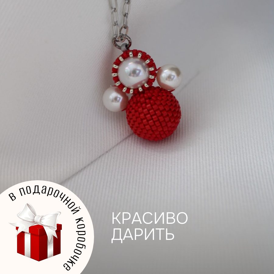 Кулон «Неваляшка» на цепочке 70 см | Символ женской силы