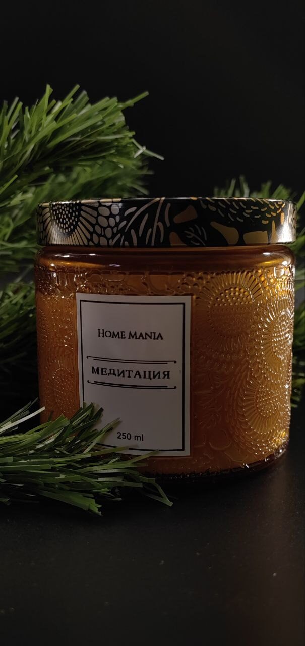 Оранжевая свеча