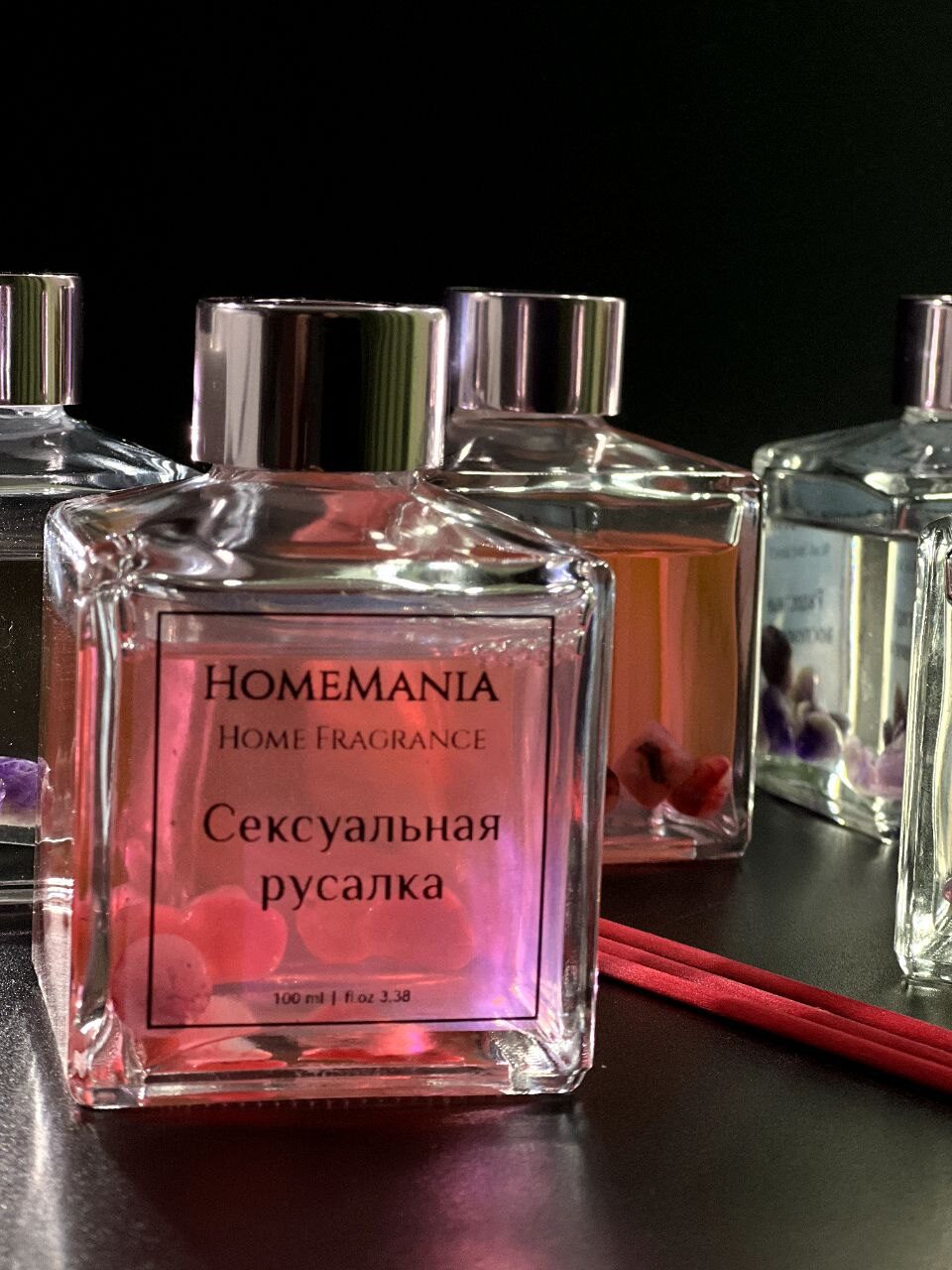 Диффузор с натуральными камнями