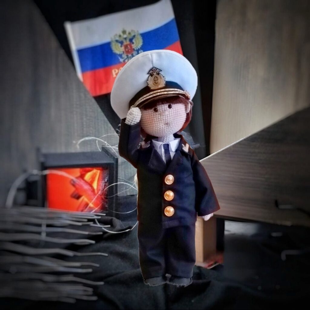 Кукла вязаная Моряк Морской авиации ВМФ