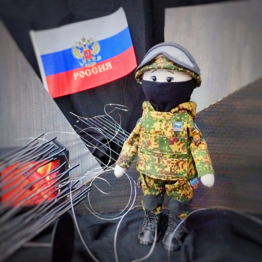 Кукла вязаная Герой СВО