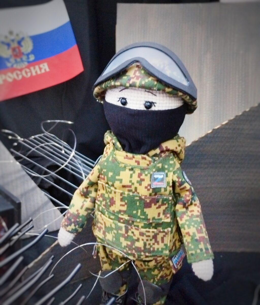 Кукла вязаная Герой СВО
