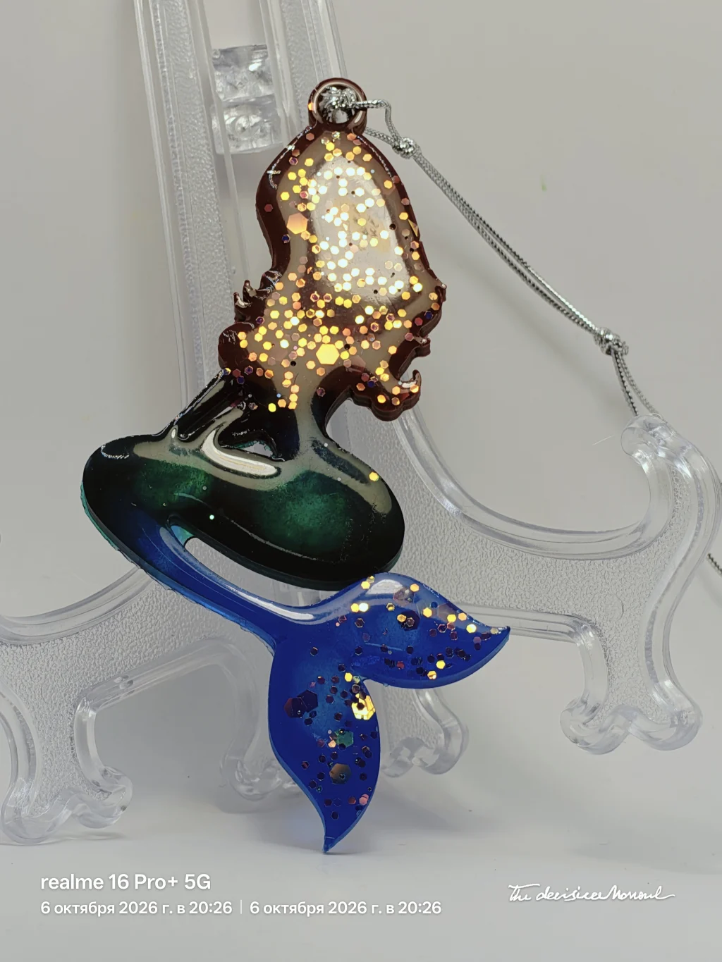 Ёлочная игрушка «Русалочка»