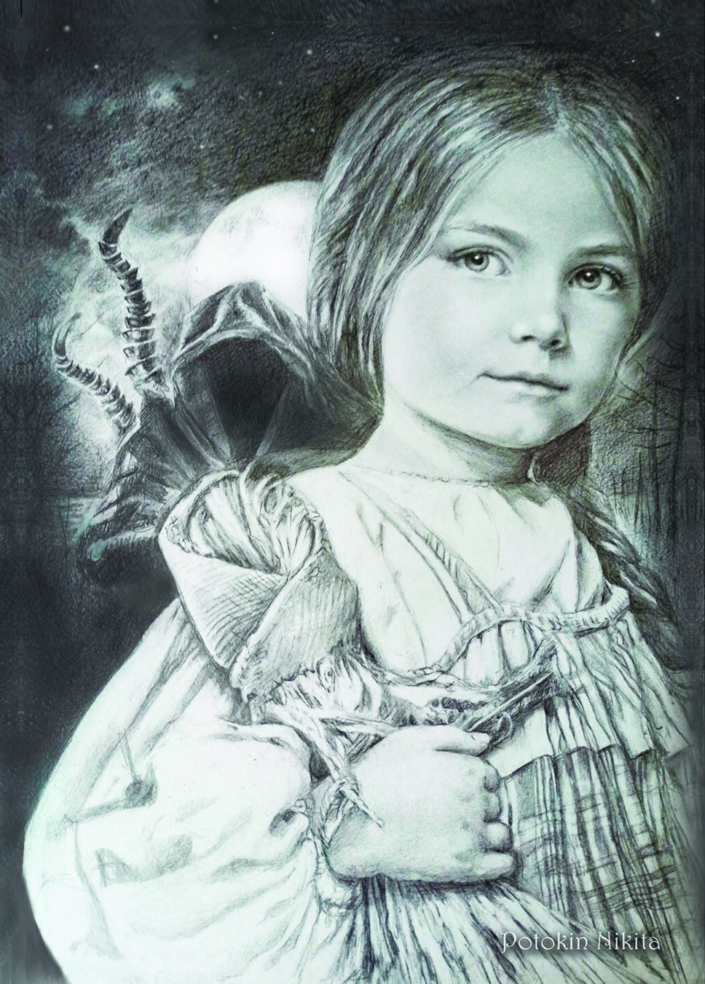 Василина