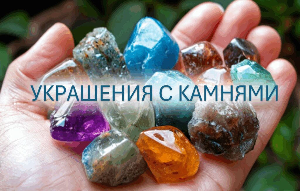 Баннер магазина Креативчик Нелли К