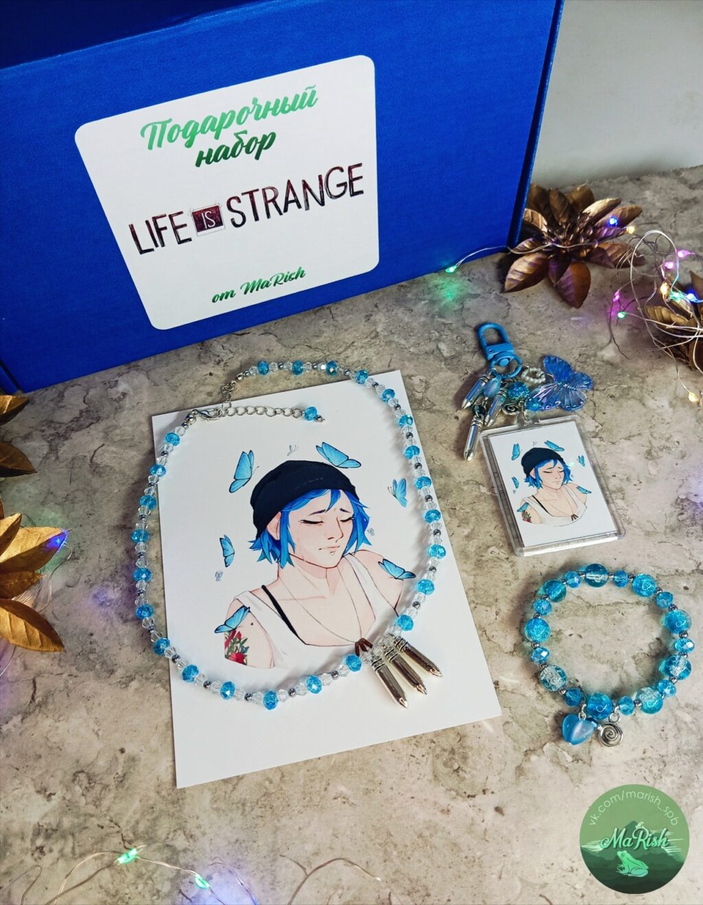 Подарочный набор «Life is strange. Chloe.»