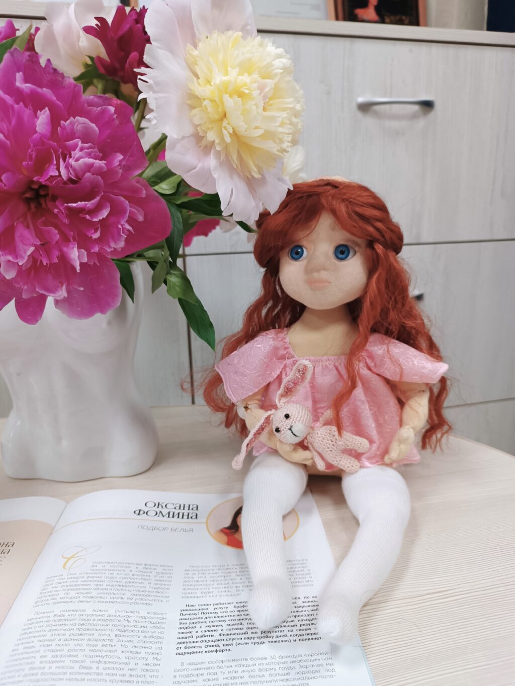 Баннер магазина Mini mi toys