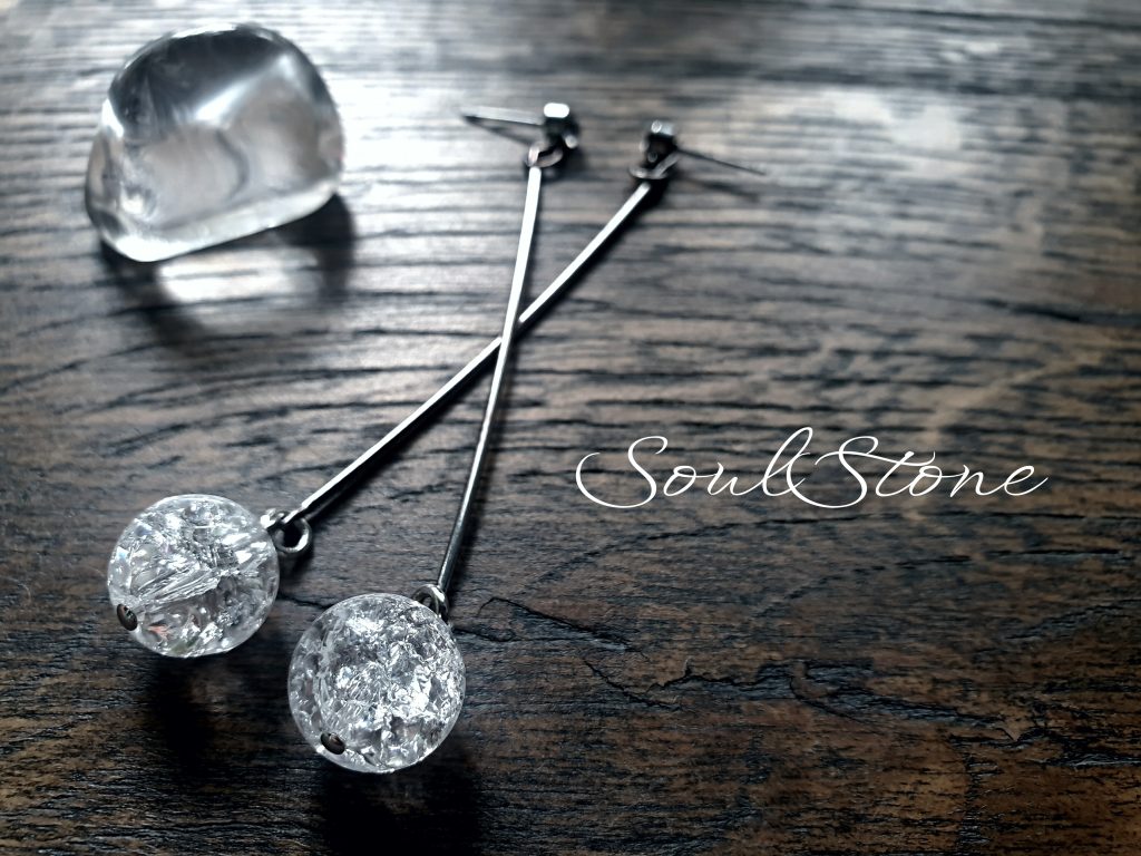 Серьги из горного хрусталя кракле