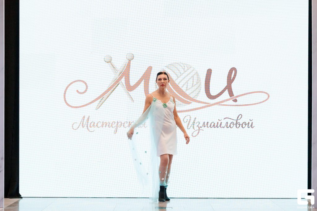 Сарафан летний