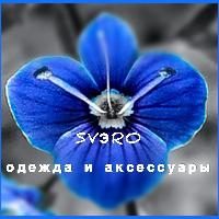 Баннер магазина Svero_vsem