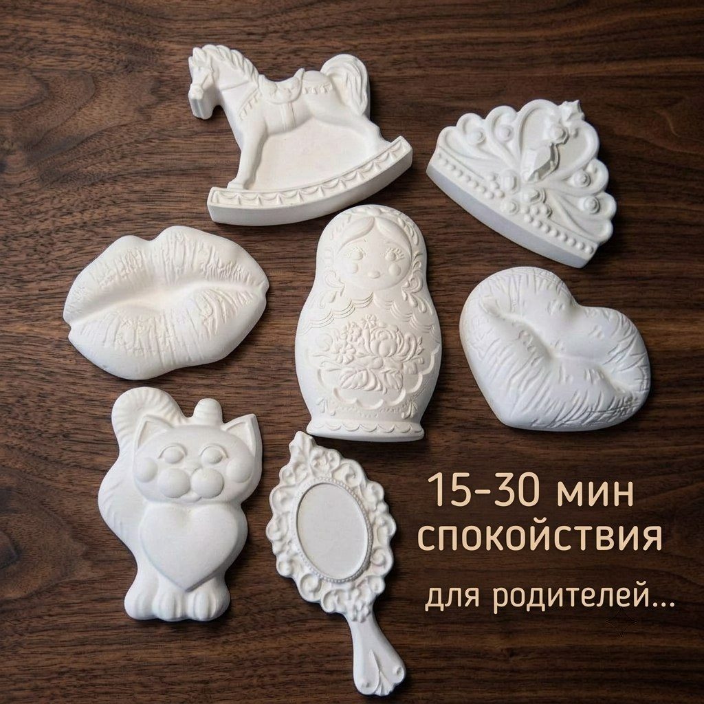 «Корсет» набор для творчества