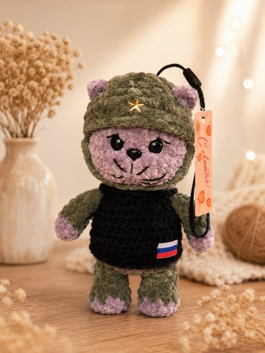 Игрушка-талисман котик военный