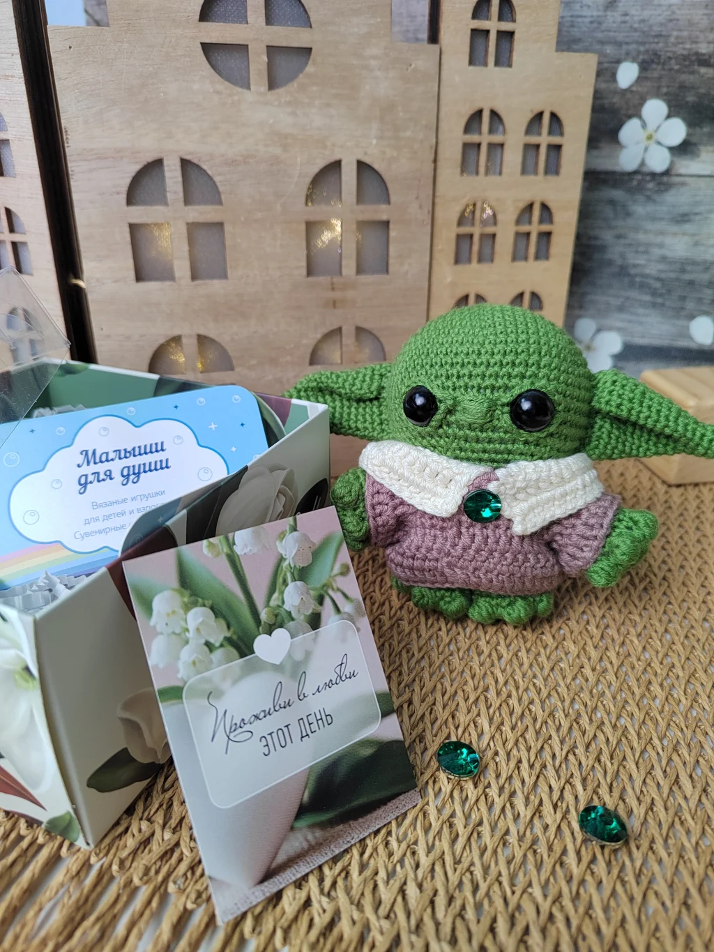 Вязаный малыш Йода Грогу, Baby Yoda