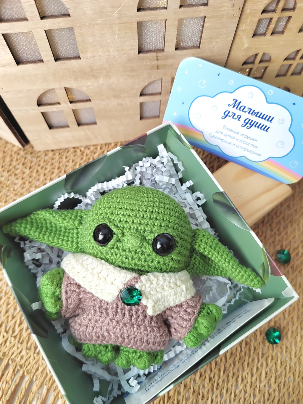 Вязаный малыш Йода Грогу, Baby Yoda