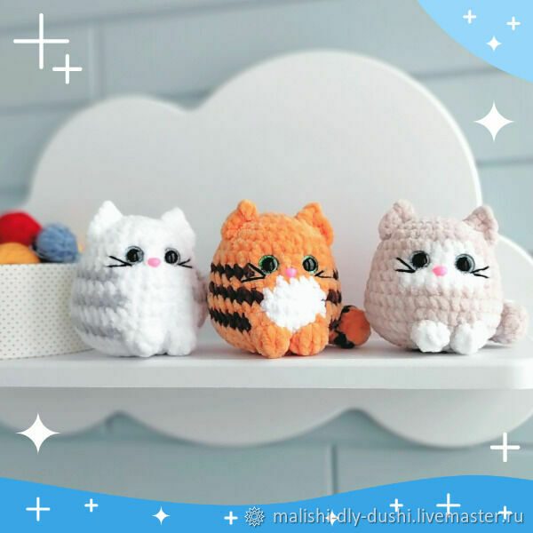 Игрушка плюшевый котенок,вязаный котик ручной работы