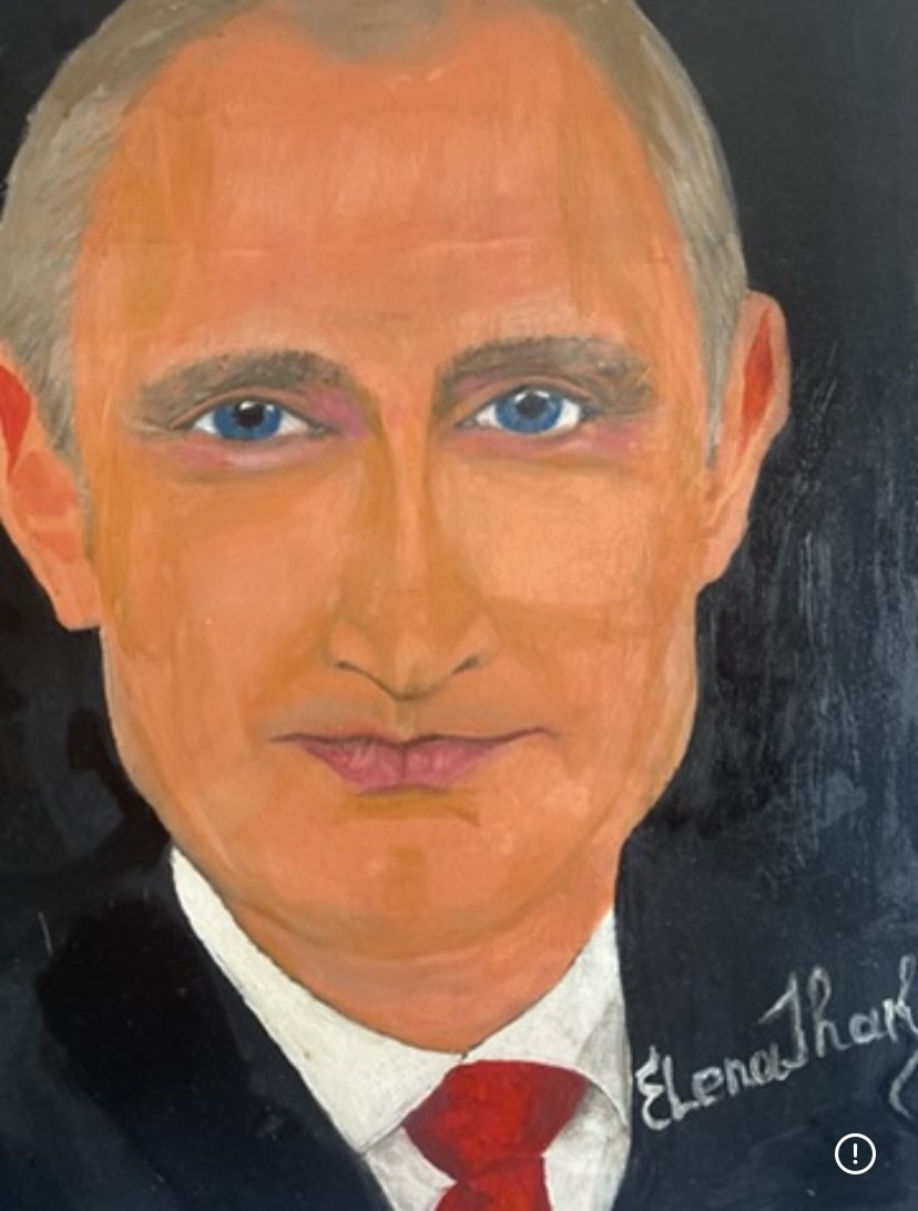 Путин В.В.