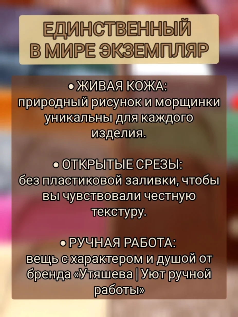 Авторский картхолдер-кошелёк из натуральной кожи премиум-качества