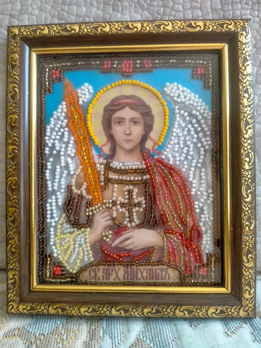Икона вышита бисером св. Архангел Михаил