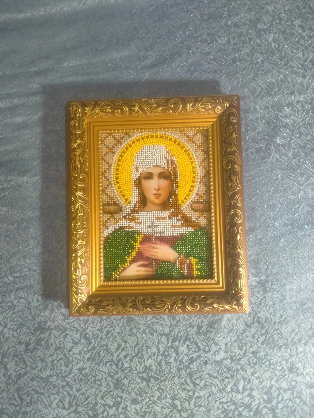 Именная икона вышита бисером, Наталья