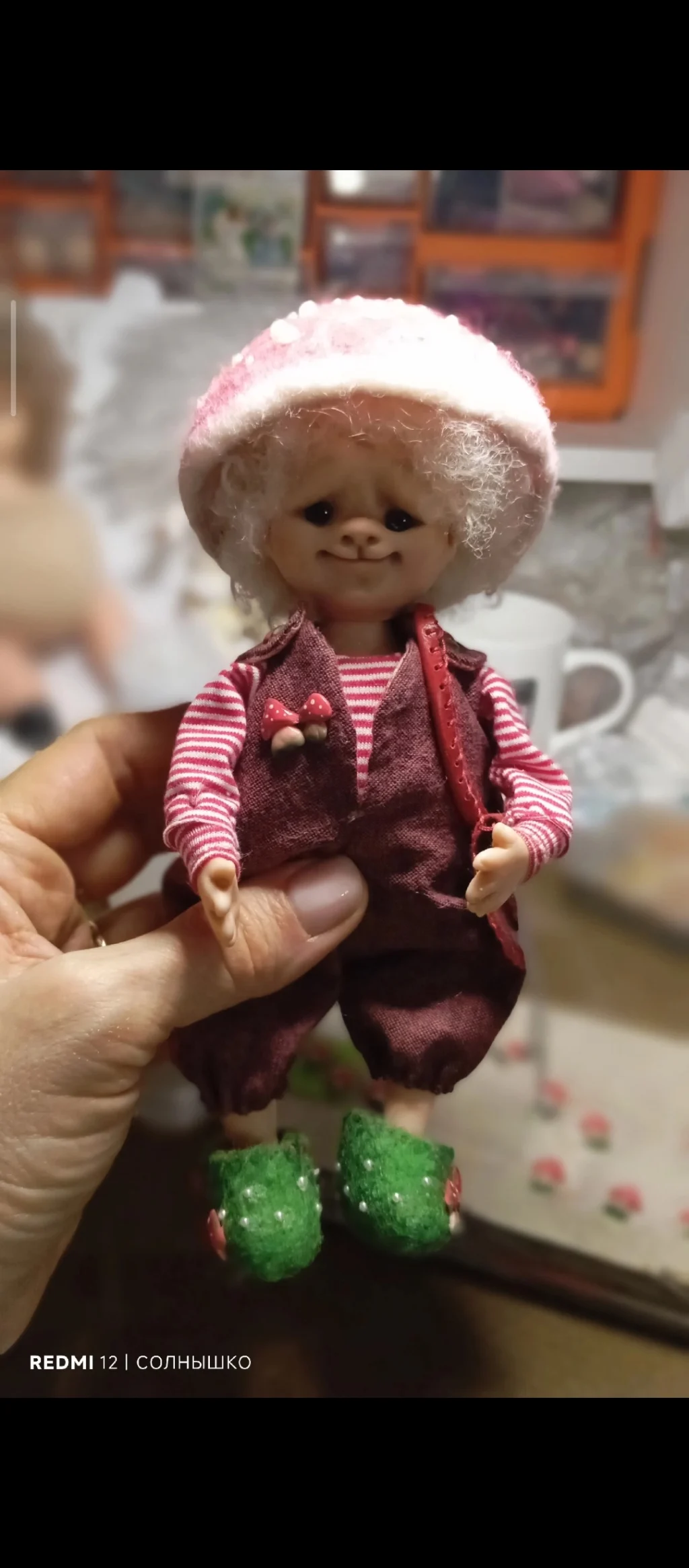 Кукла Пуфля