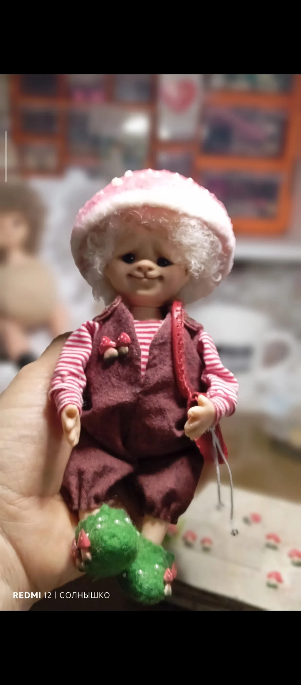 Кукла Пуфля