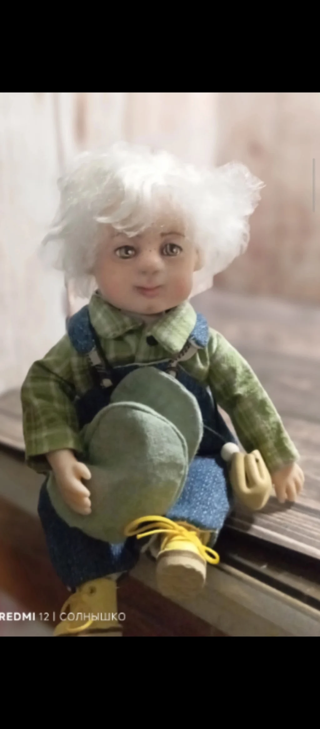 Кукла Тео