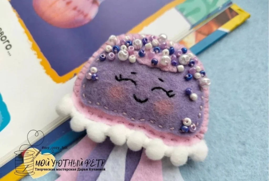 Брошь «Медуза» из фетра