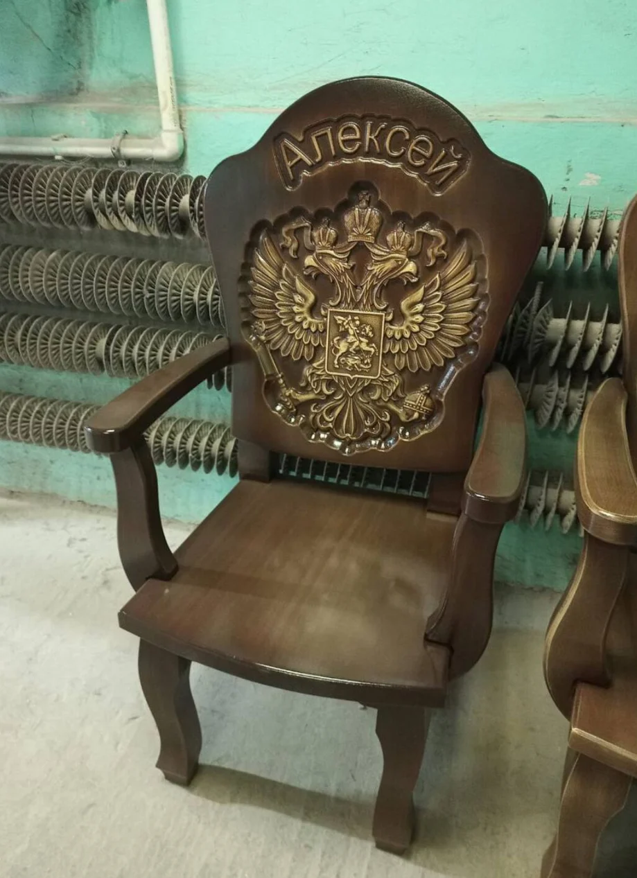 Кресло-трон именной для охотника