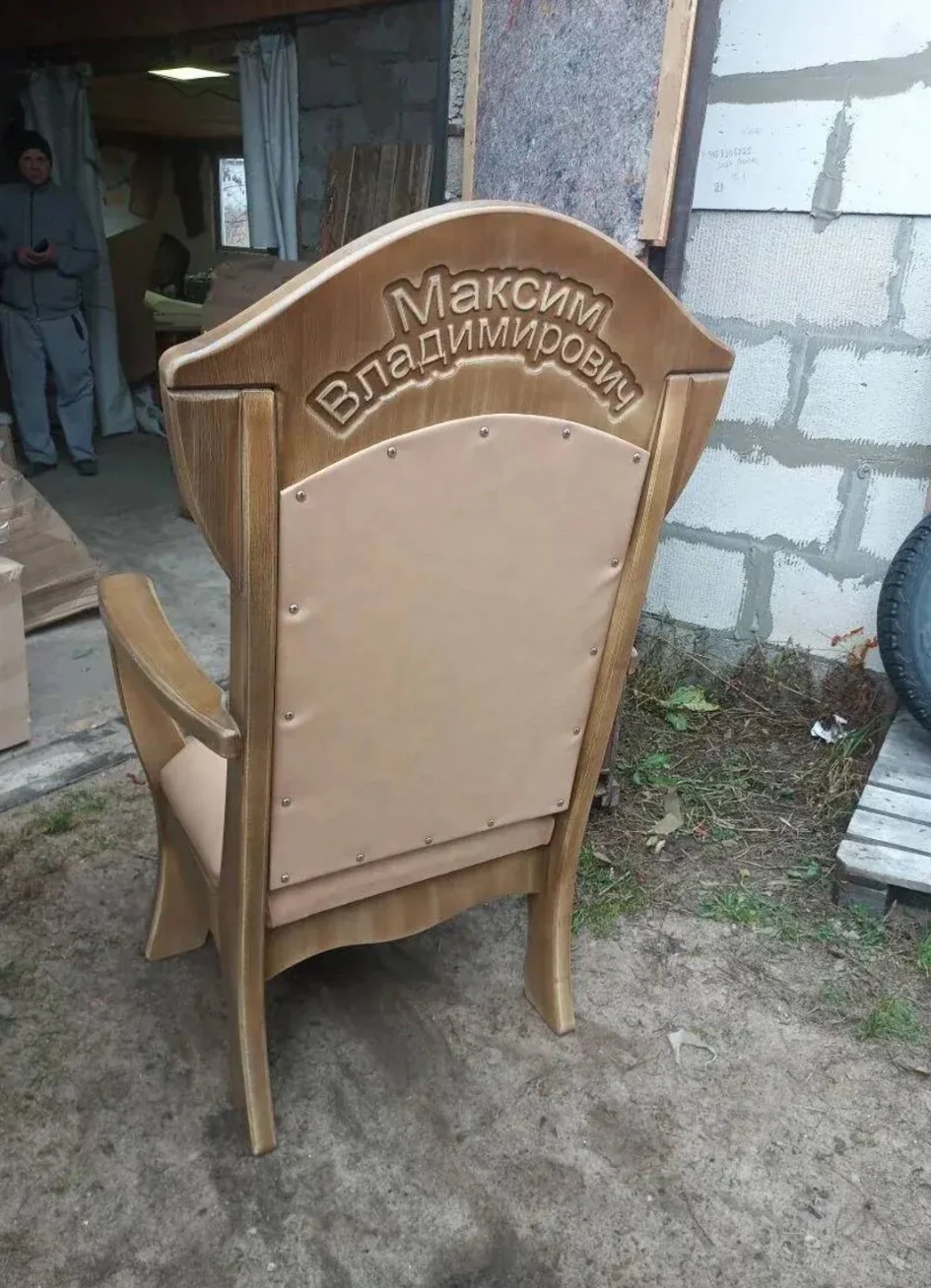 Кресло трон с каретной стяжкой