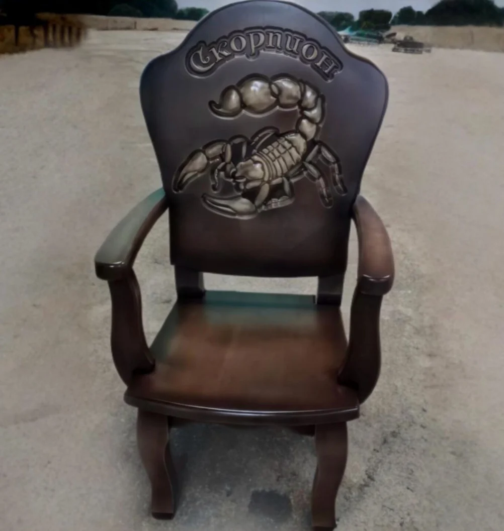 Именной трон из Ольхи скорпион