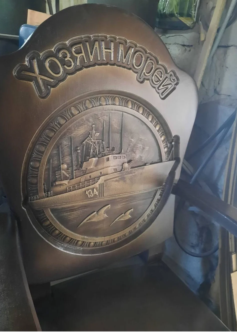 Трон от производителя именной
