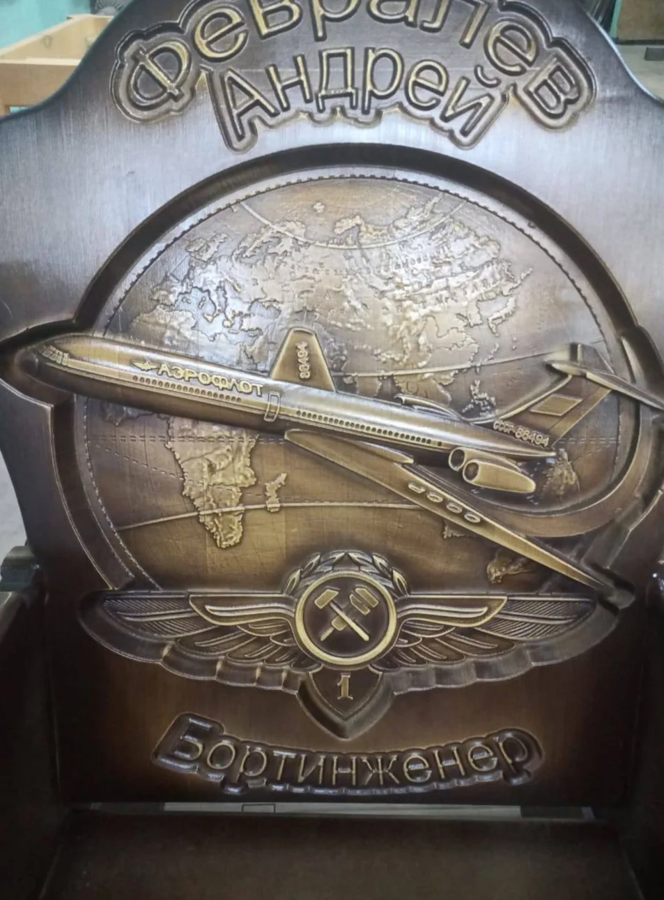 Трон от производителя именной