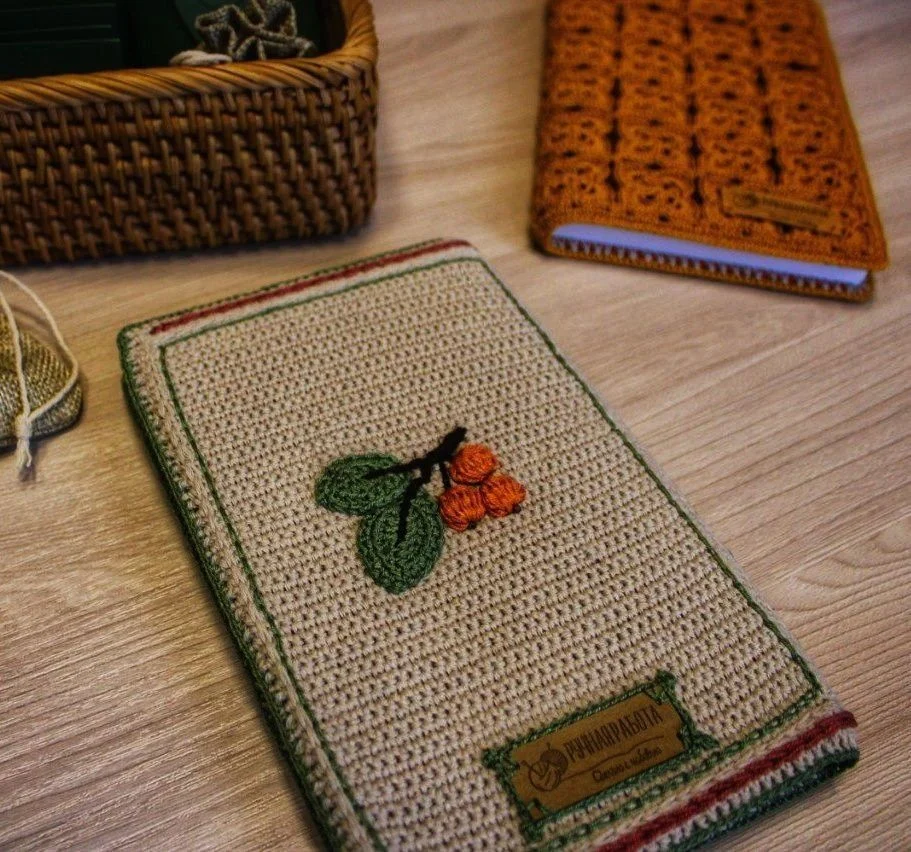 Ежедневник