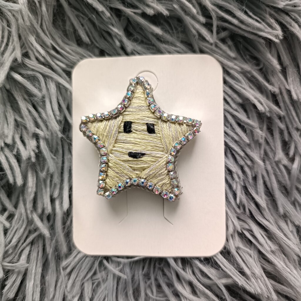 Звездочка