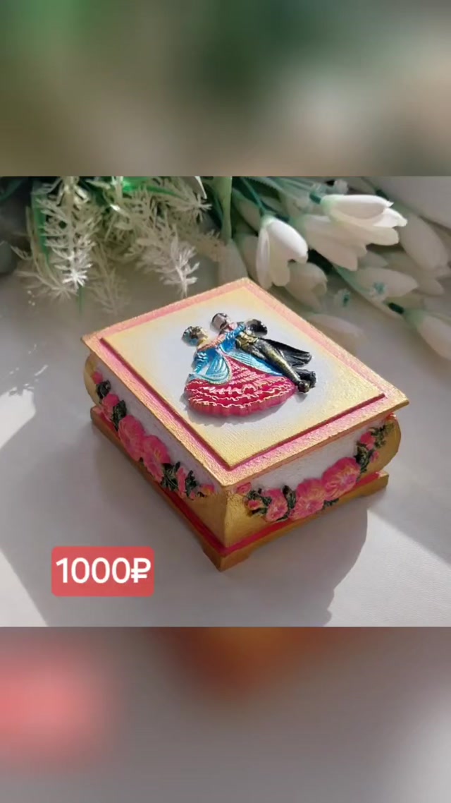 1000136785.mp4