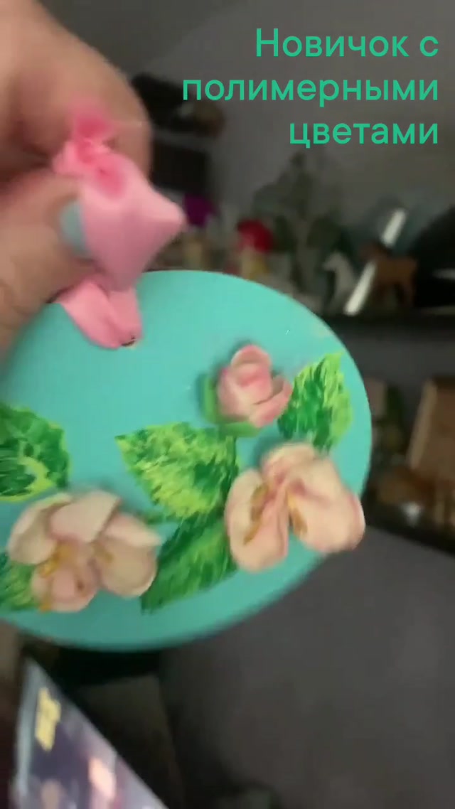 1778021339483.mp4